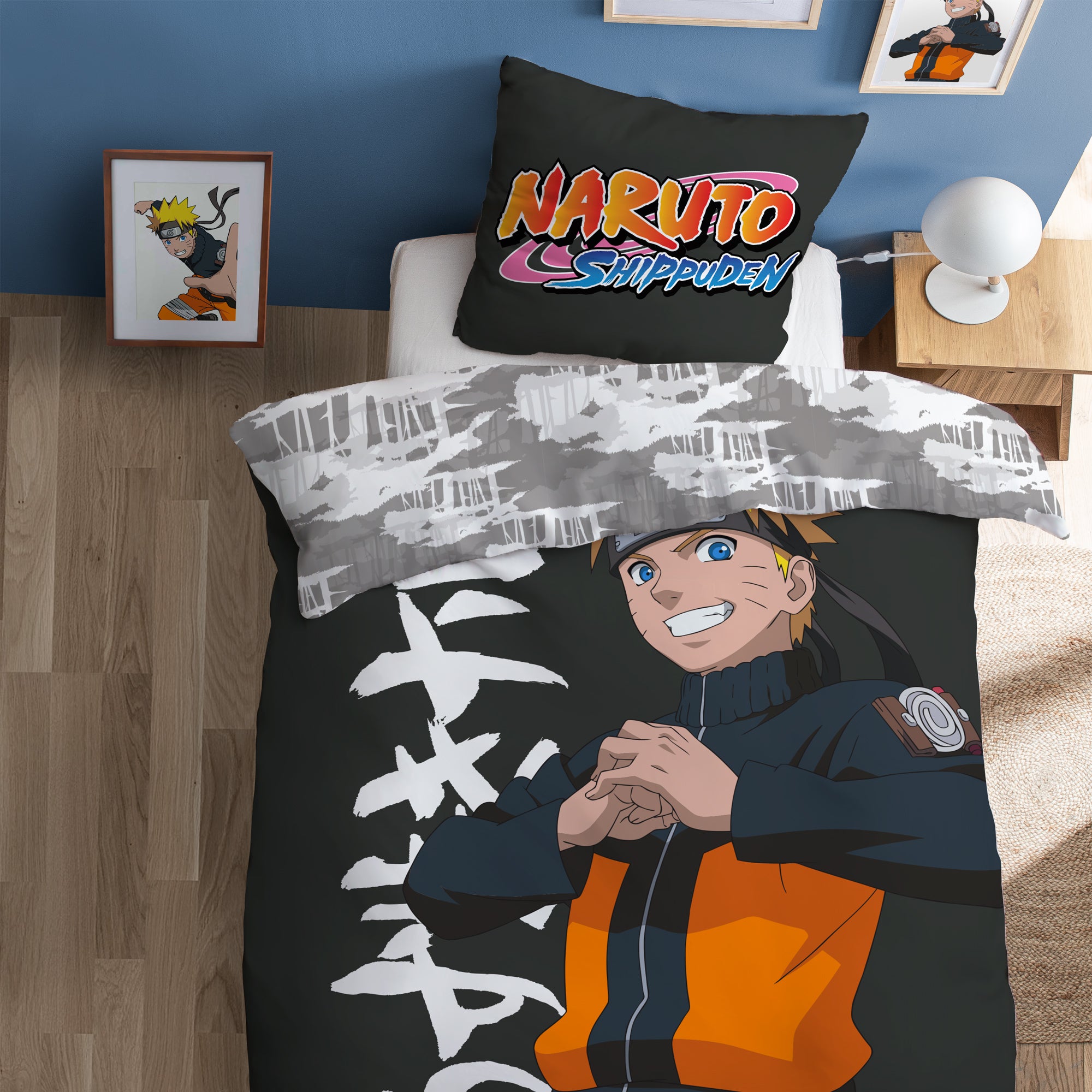 Perfect Original Photos about  Sitemapcdatahttpsshopinf Inetcomparure De Lit Naruto  as Your HD Pictures